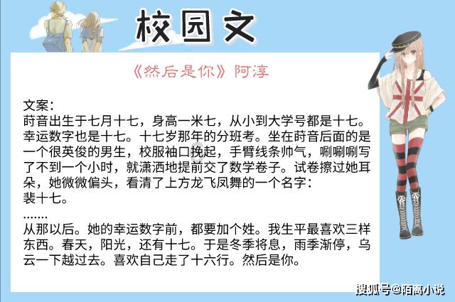 请勿打扰2