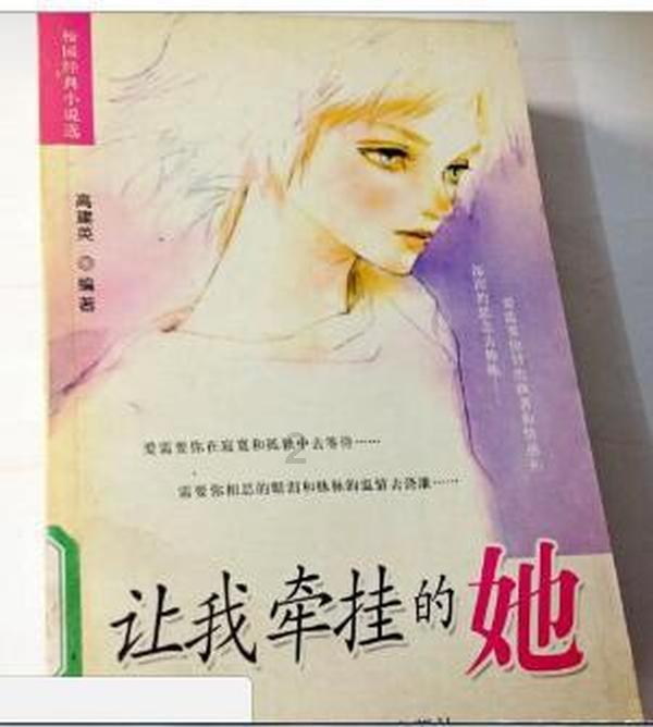 解答万物,尽在中信银行的信用卡不能透支?蜗牛问答平台