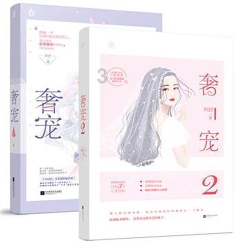 情暖新春 心系职工——库尔勒慈铭分院为员工发放新春福利