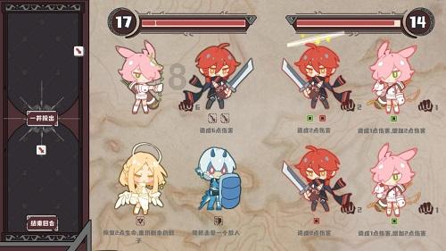 妖精的尾巴大冒险