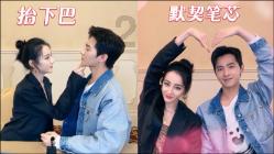 拜月老还是拜和合二仙？哪个好？