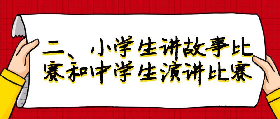 探秘9529108是什么电话?,解答疑惑,共谋未来