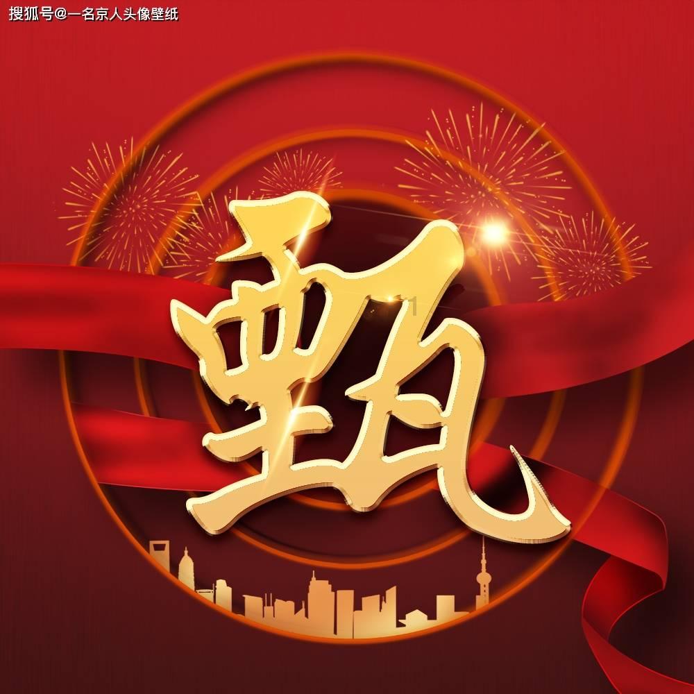 星界边境