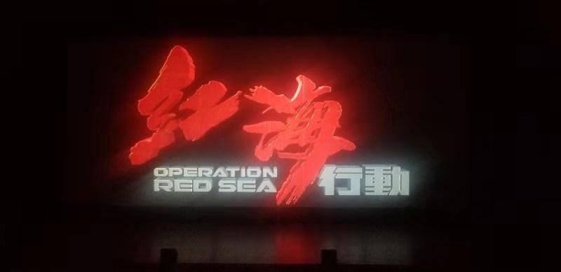 大叔钓鱼