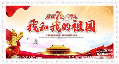 哪吒汽车与禾赛科技合作升级