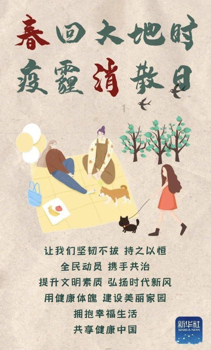 晚上10点,扬科维奇接班人!国产主帅3选1,有望带队打入世界杯