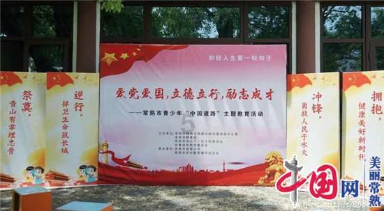 装甲坦克之战