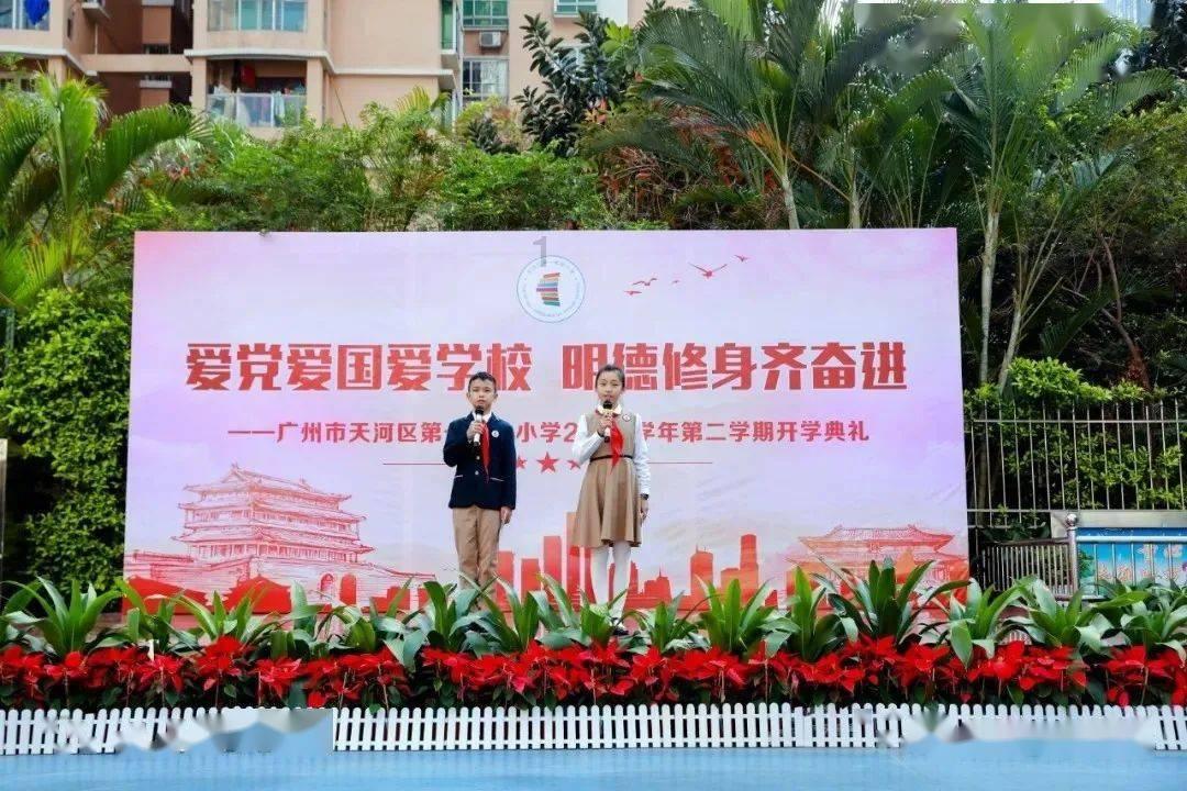 海信电视清晰度怎么调游戏画面