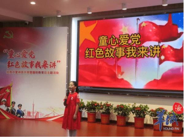 奥日与黑暗森林
