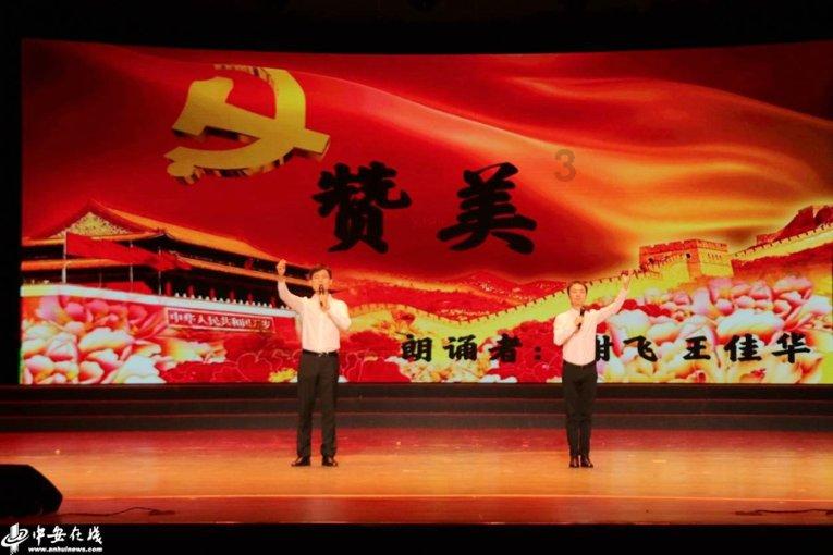 海滩宾馆逃生