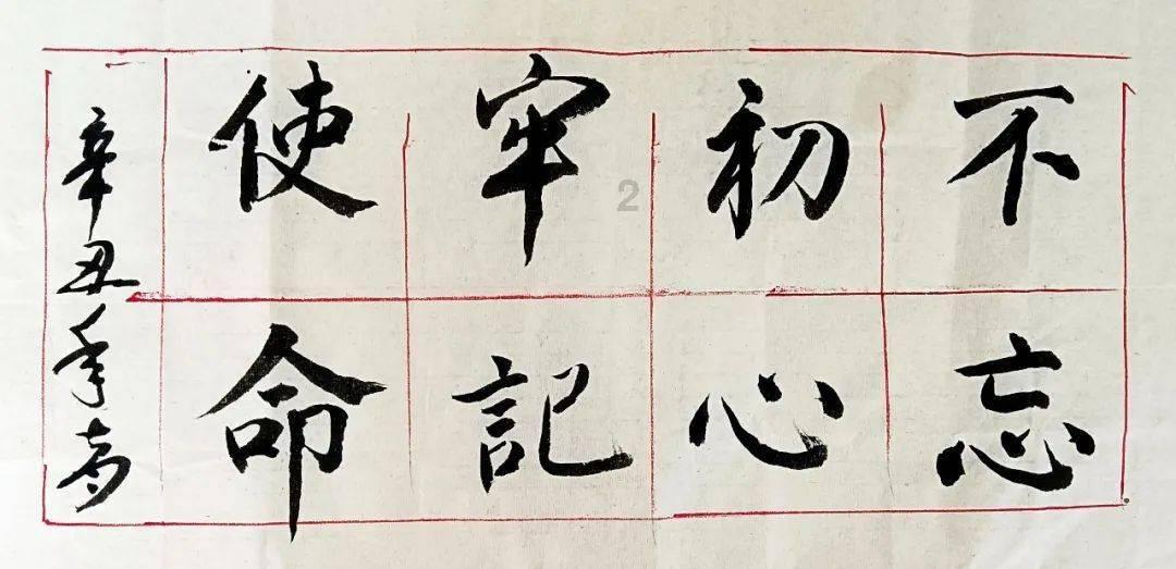唤醒沉睡的大头
