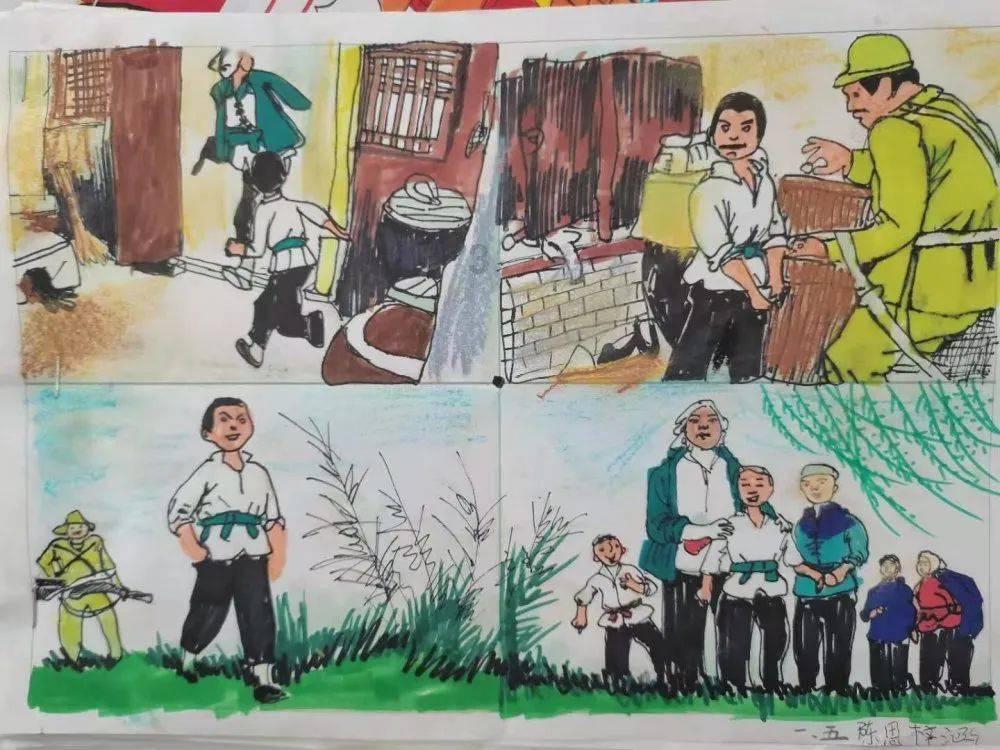 救援顽皮小猴
