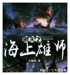 如果有女生不停问一个男的要吃的 什么意思？游戏画面